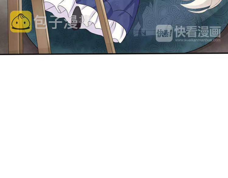第9话 父子成仇137