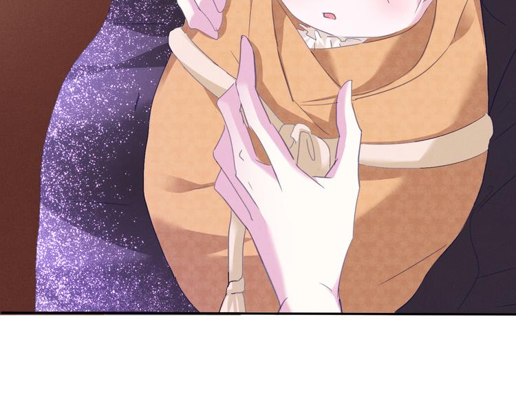 第65话  禁忌之女44
