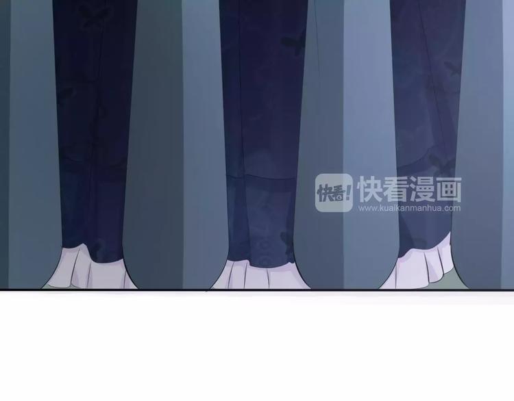 第8话  公公来看新娘子！26