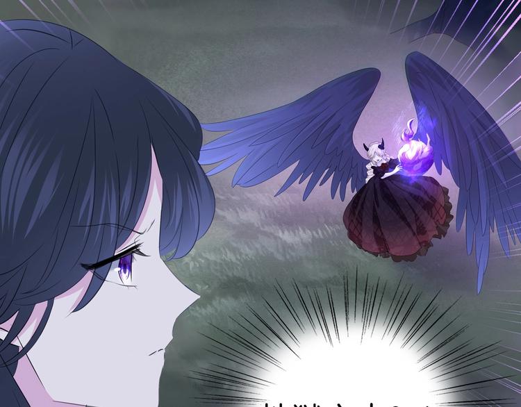 第103话  苦战16