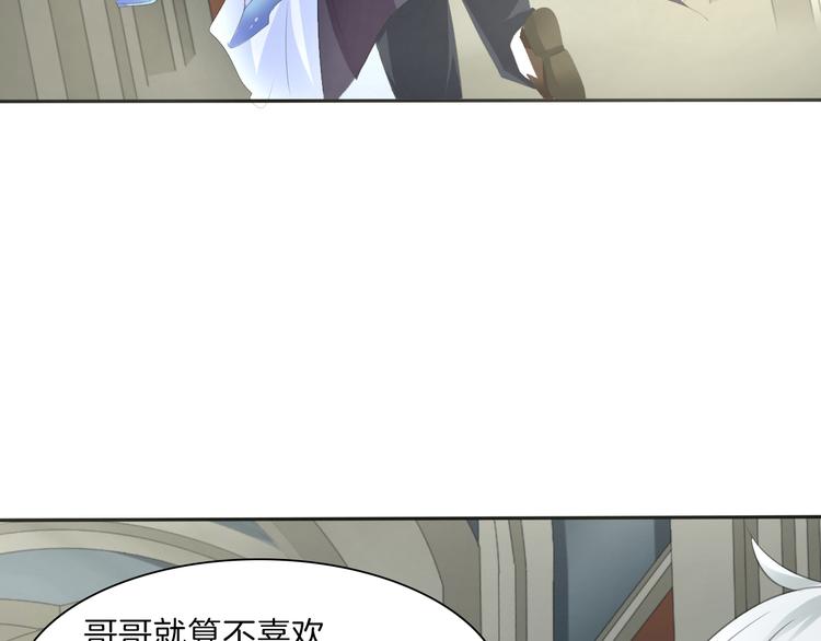 第41话  糟了，是心动的感觉48