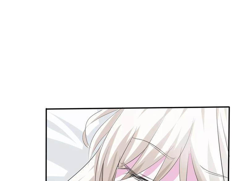 第15话  第一次的吸血47