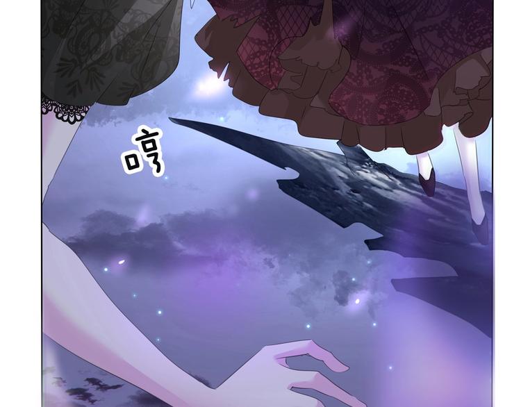 第103话  苦战24