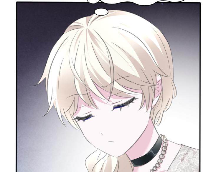 第47话  诬陷43