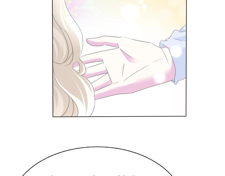 番外  甜蜜生活71