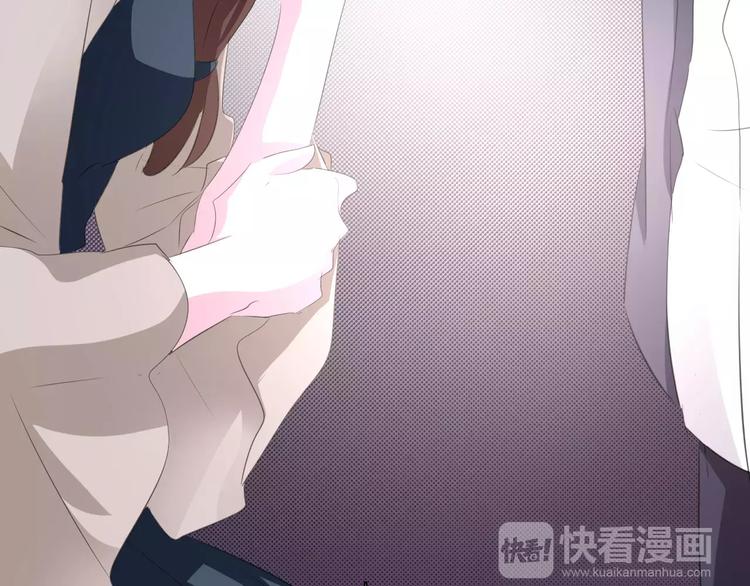 第24话  吸血鬼的对不起44