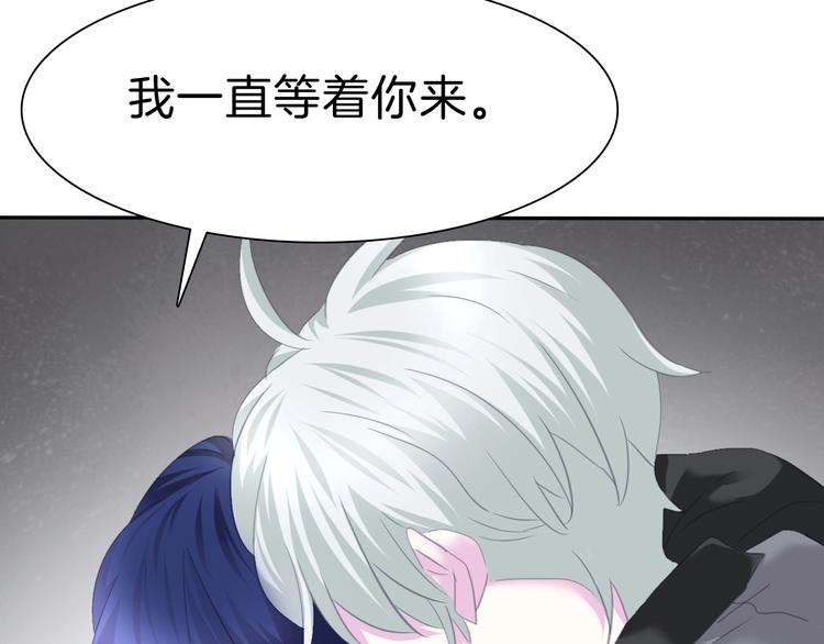第81话  幸福的姿势48