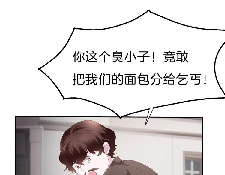 第84话  逝去的生命16