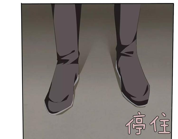 第13话  决裂140