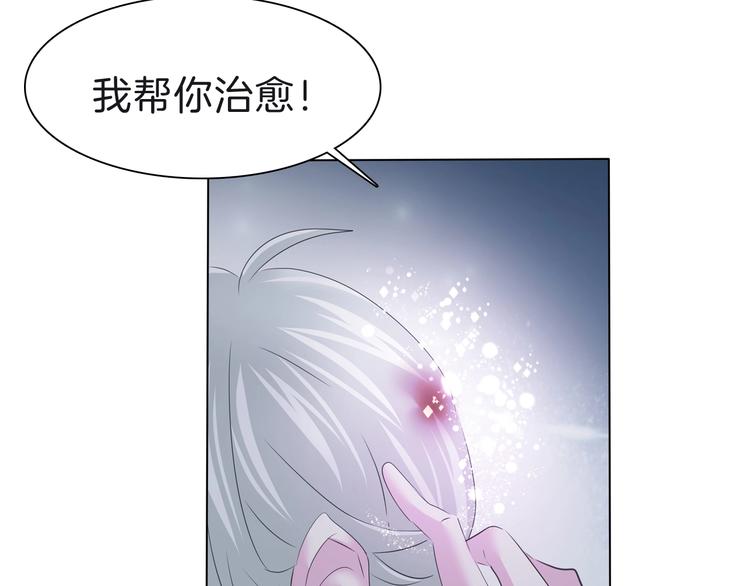 第98话  被夺和转机33