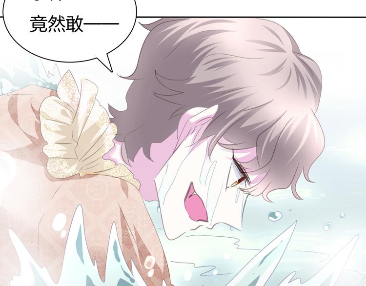 第60话  兄弟交锋49