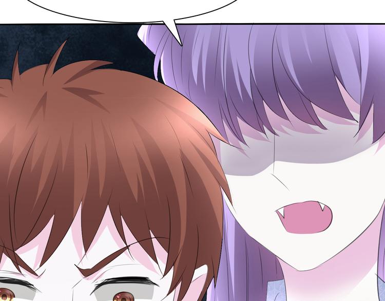 第31话  紫发少女90