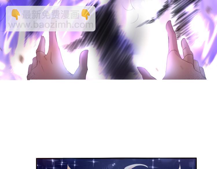 第67话  谋杀亲夫37