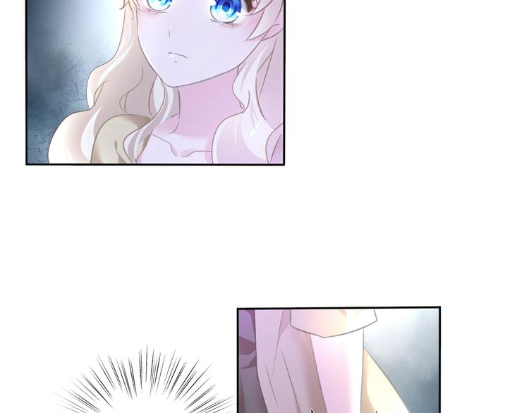 第56话  和哥哥撒娇8