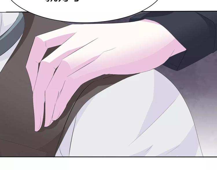 第29话  无法前行的路72