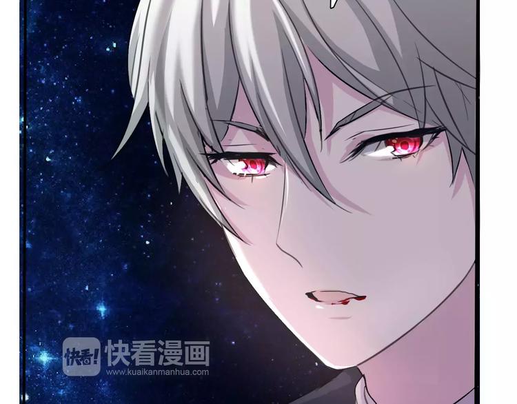第4话 美女救英雄？183