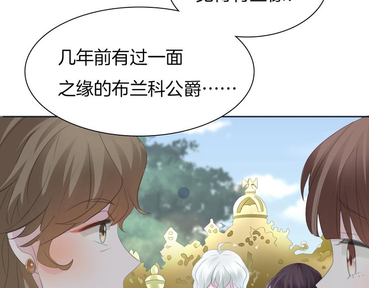 第42话  被逼放手27