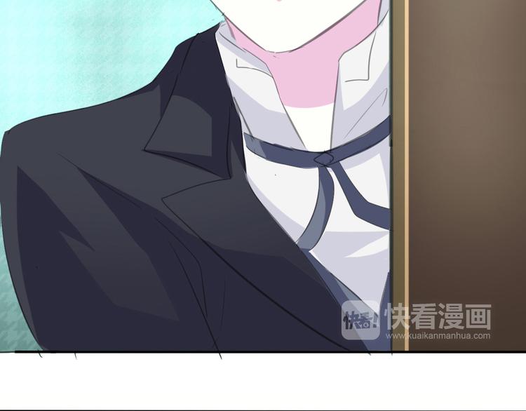 第37话 爱的守护28