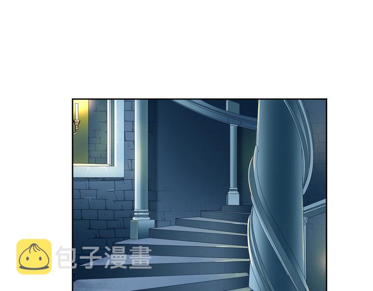 第65话  禁忌之女5