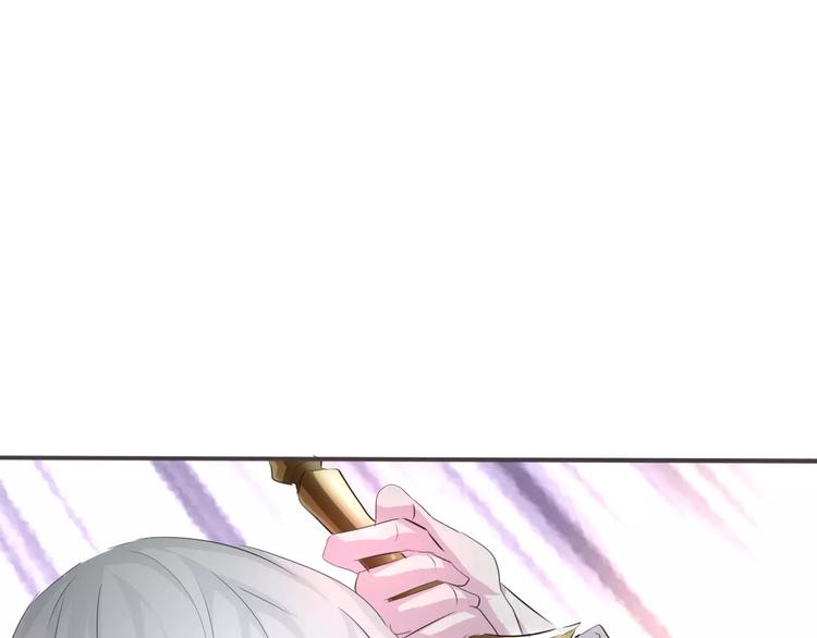 第9话 父子成仇25