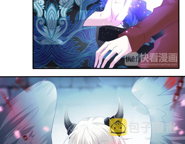 第66话  吸血鬼与恶魔之子39