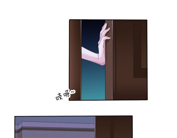 第55话  哥哥狠心拆鸳鸯！55