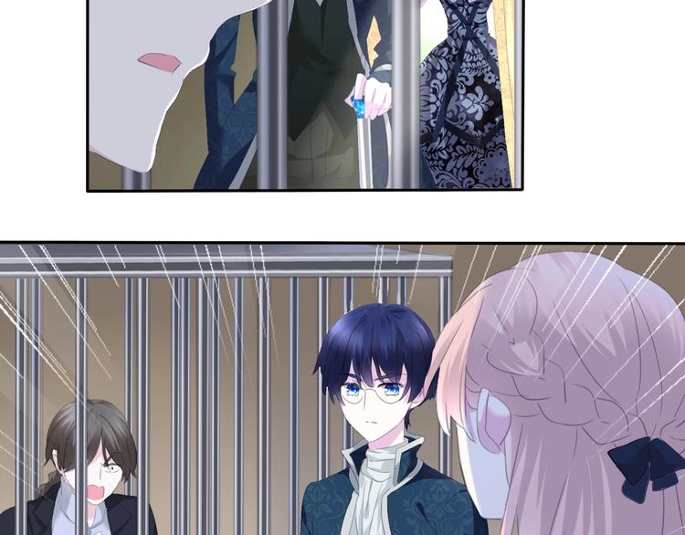 第77话  反目33
