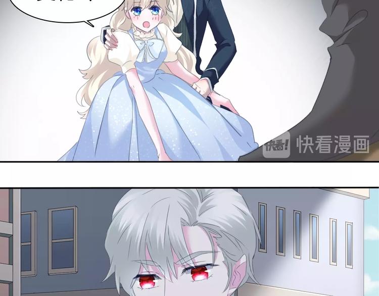 第79话  两男之争79
