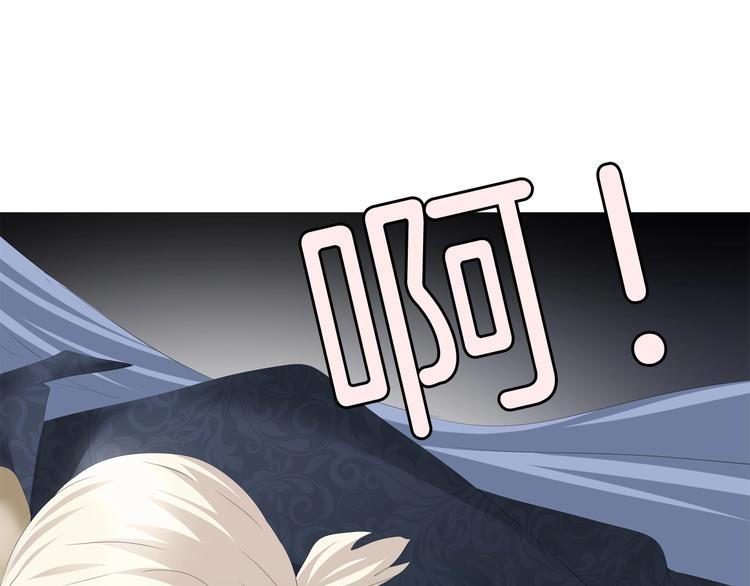 第91话  身世揭晓？52