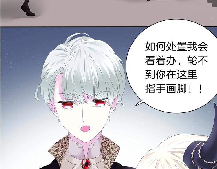 第96话  情不知所起23