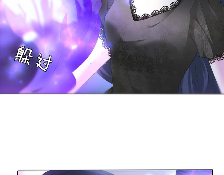 第103话  苦战22