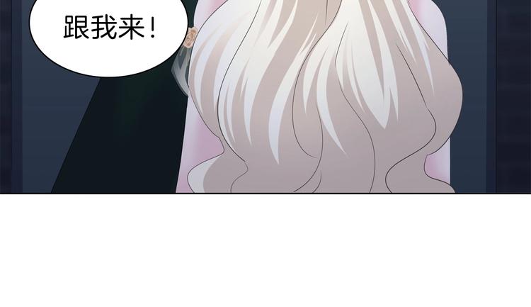 第92话  囚禁和屈服？64