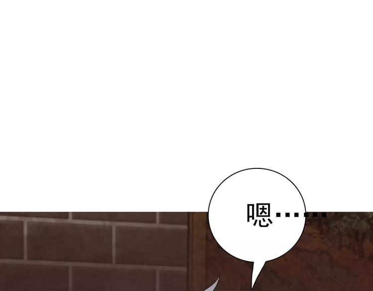 第7话  我爱你，祝你幸福132
