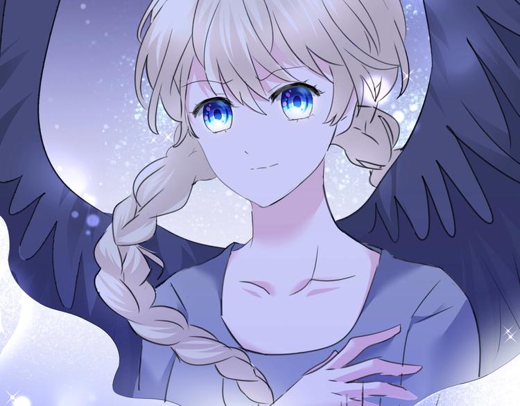 第100话  不怕70