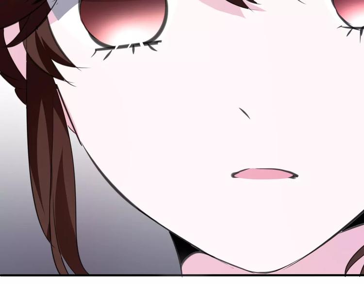 第21话  如你所愿……98