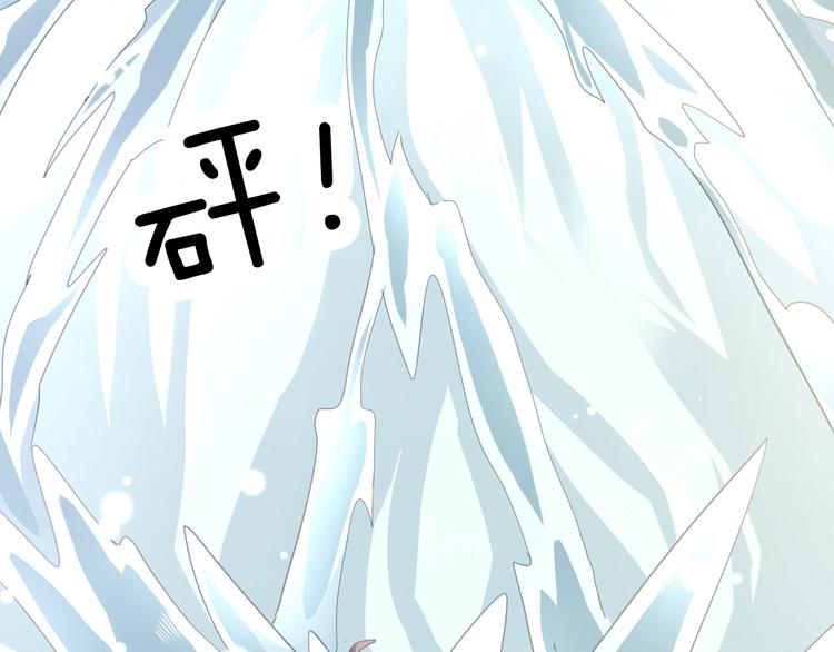 第61话  水下之吻29