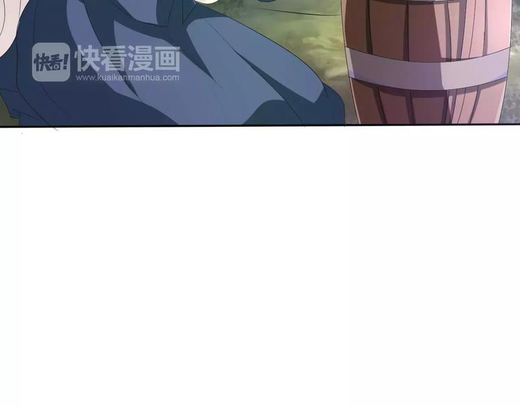 第22话  救救他！142