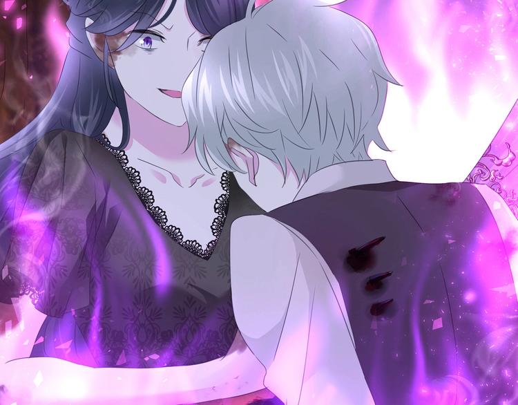 第104话  牺牲的爱人8