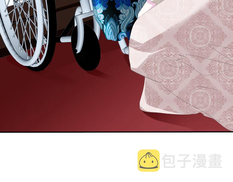 第64话  我才不会说求抱抱！13