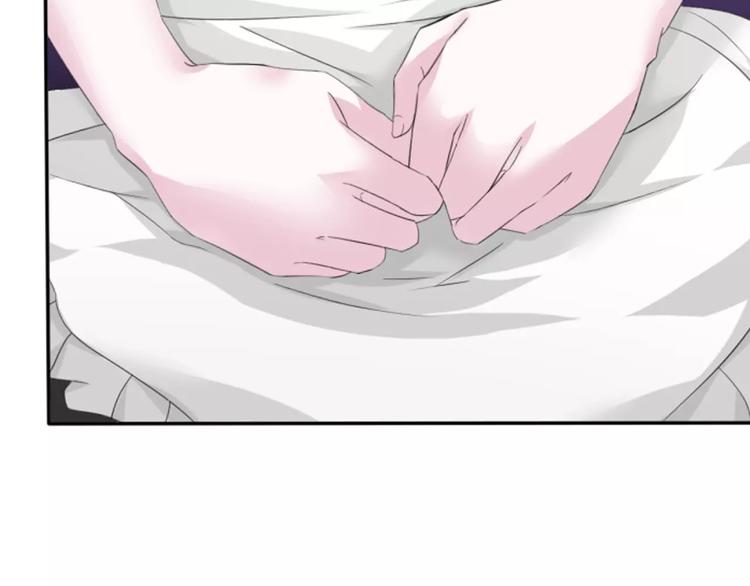 第6话  不被爱的才是第三者18