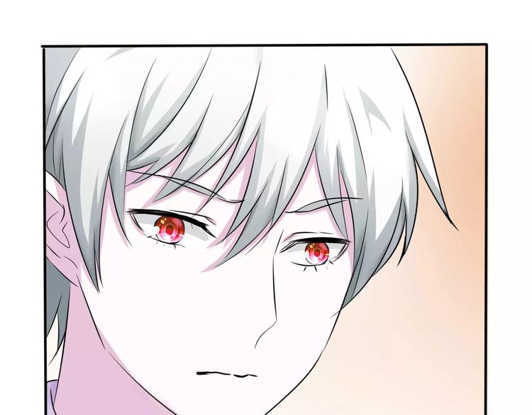 第5话 信任与背叛171
