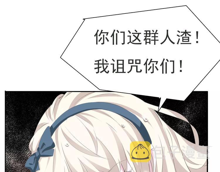 第13话  决裂64