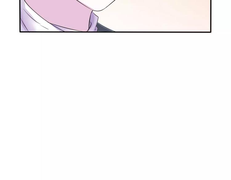 第5话 信任与背叛172