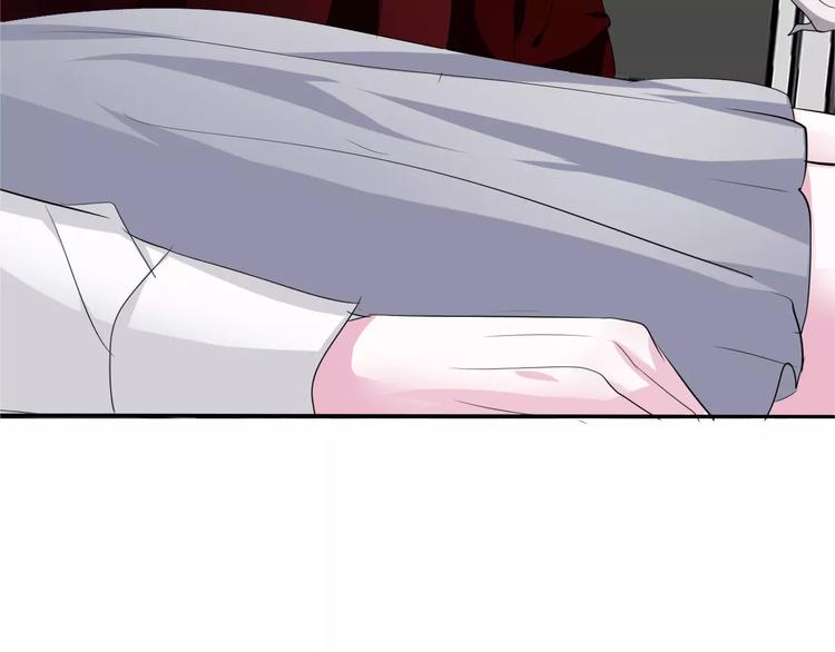 第4话 美女救英雄？61