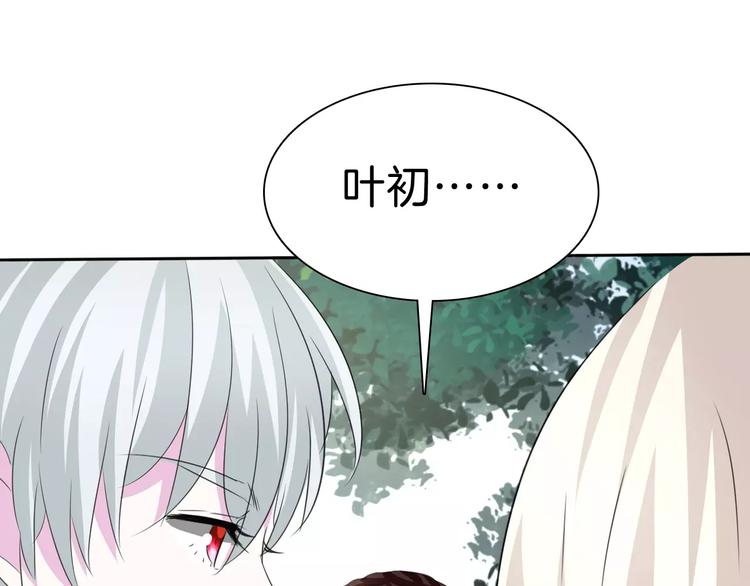 第25话  成全32