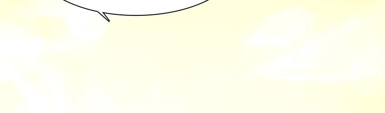 第55话  哥哥狠心拆鸳鸯！54