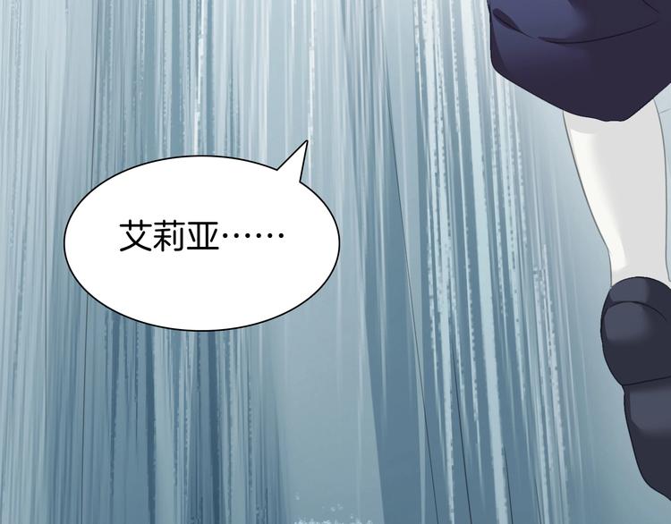 第89话  成为傀儡34