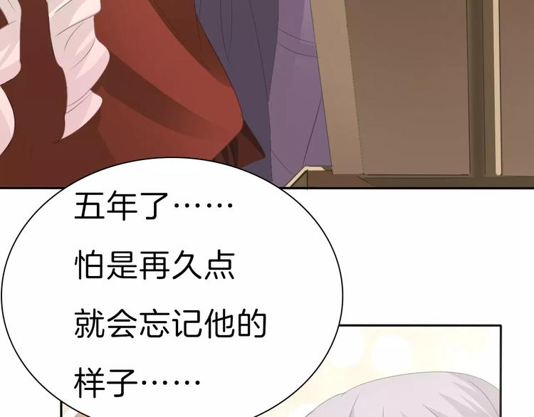 第30话  如果69