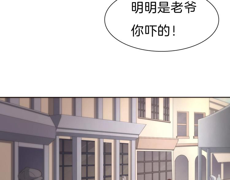 第84话  逝去的生命35