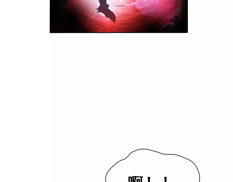 第1话 初遇34